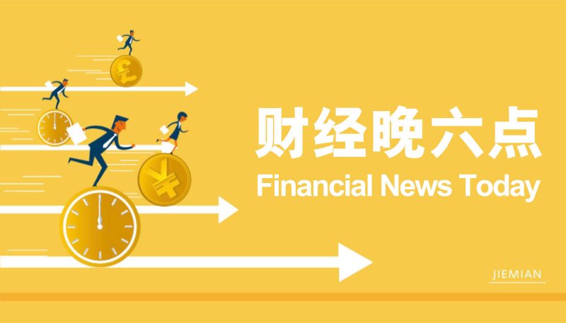 ic外汇平台究竟出处于哪个政府呢？你绝对想知道！