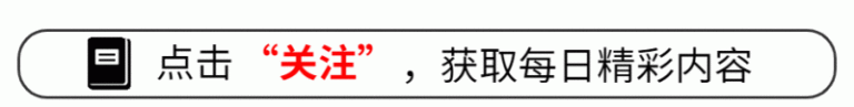 定州市工商联荣获全国工商联表彰